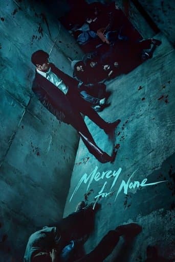 Mercy for none 2025