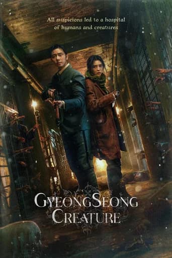 Gyeongseong Creature 2023